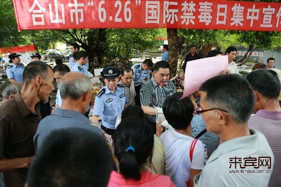 合山市天气预报_广西合山市东矿人口