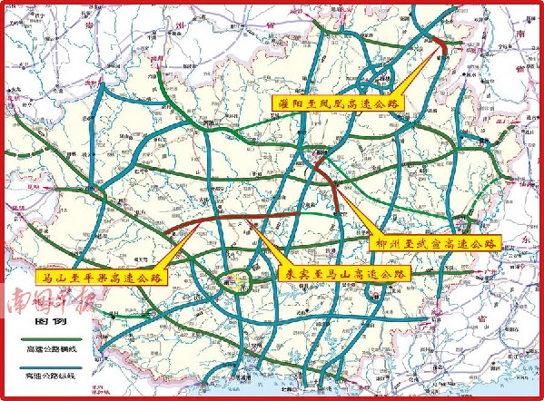 广西4条高速公路12月底通车